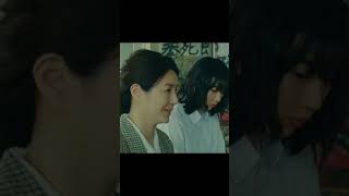 映画『さかなのこ』9月1日全国ロードショー_ミー坊を応援し続ける 母・ミチコ(#井川遥 )