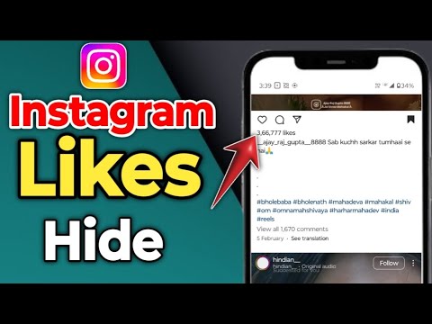 How To HIDE LIKES on Instagram | Music Tech | 2024