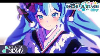 【MMD】SnowMix♪【初音ミク】