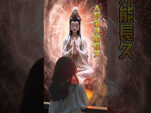 幸福快樂每一天  是真正的贏家【公益分享】