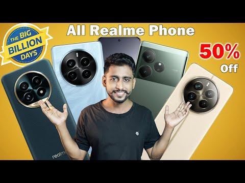 All Realme Phone Best Offers Flipkart Big Billion Day 2024 ⚡