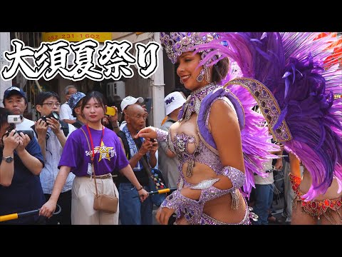 大須夏祭り2024 サンバパレード①