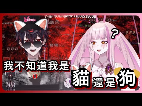 【K9KURO｜MataraKan】出道後不斷懷疑自己人設是貓的狗狗【VSHOJO｜中文字幕】