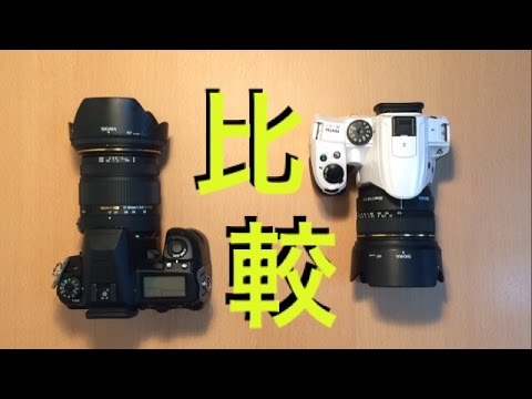 PENTAX K-3とK-30の連写比較