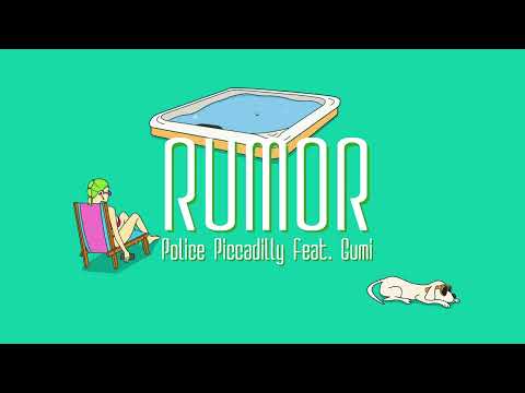 - Rumor / 黑木 (cover) -