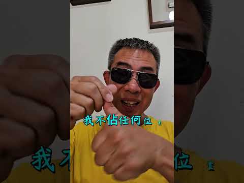 【台中清真寺】馬景仁先生，現任董事長【馬源培】及【馬超彥】【張明峻】以及長期又無條件支持他們的教親們 2024-9-3