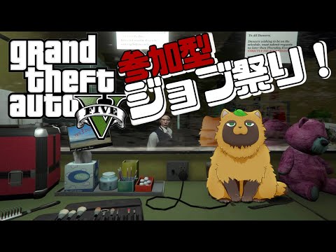 【GTA5】処女作に神が宿ったみたいです✨