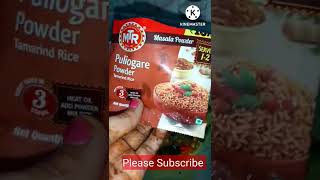 Puliyogare Recipe || పులిహోర ||#ytshorts #shorts