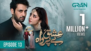 Ishq Beparwah Episode 13 [ENG CC] 28th October 2024 | Affan Waheed | Alizeh Shah | Raeed Alam