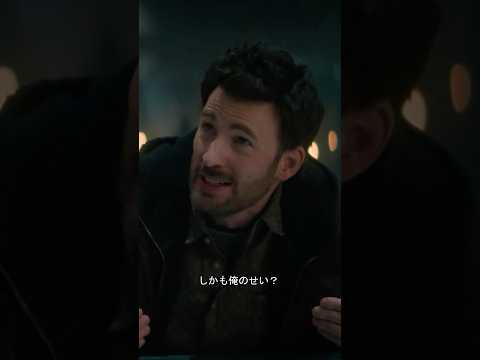 【サンタ誘拐は俺のせい？】🎅映画『レッド・ワン』🎄プライムビデオで独占配信中！#映画レッドワン