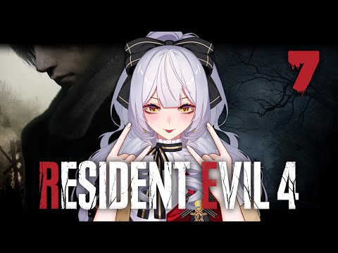 【RESIDENT EVIL 4 REMAKE】sarjana ordal desuwa 【VTUBER ID】