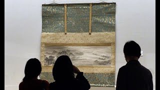 特別展「根津美術館の国宝・重要文化財」、１４日から開催