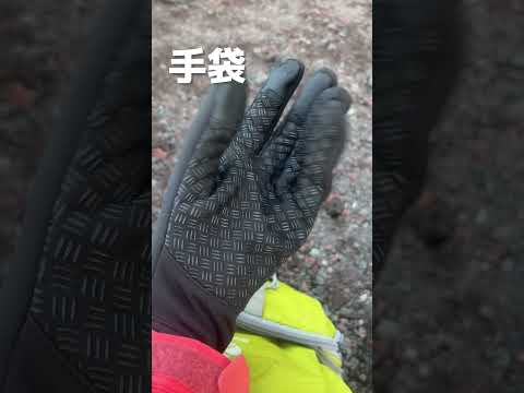 富士山に登る前にチェック！持ち物リスト