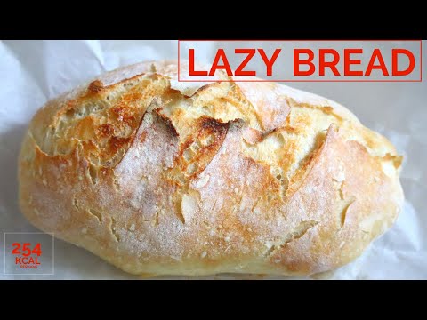 Lazy Bread at home (for beginners) rustic bread loaf - خبز بدون عجن - no knead bread