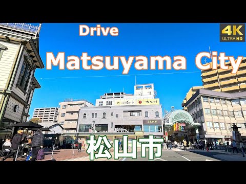 4K drive front car window video - Matsuyama City, Ehime,  Japan