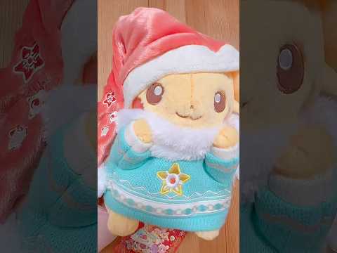 ポケモンセンター🎄オンライン購入品！ #ポケモン #pokemon #開封 #開封動画 #購入品 #購入品紹介 #shorts #haul #game #pikachu #christmas