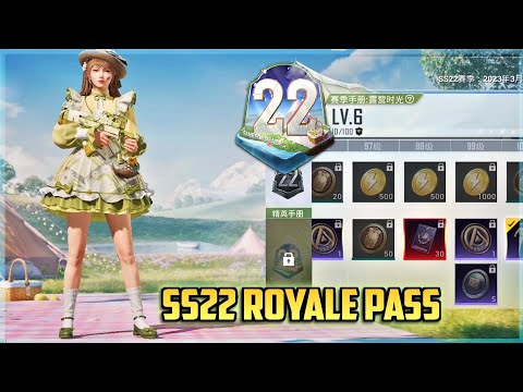 Game For Peace Super Season 22 Royal Pass | SS22 RP 1 To 100 Rank Rewards !