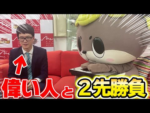 【GGST】ギルティの偉い人と対戦したら結果が〇〇だった・・・【小澤課長】