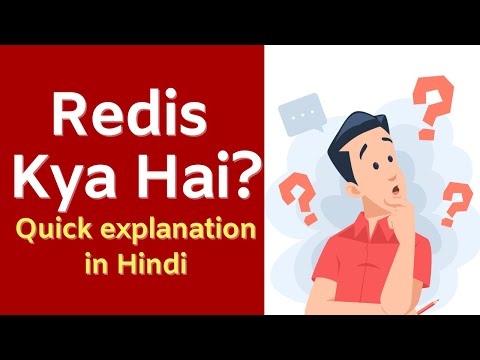 Redis Kya Hai? | High-Speed Data Storage Explained in Hindi!