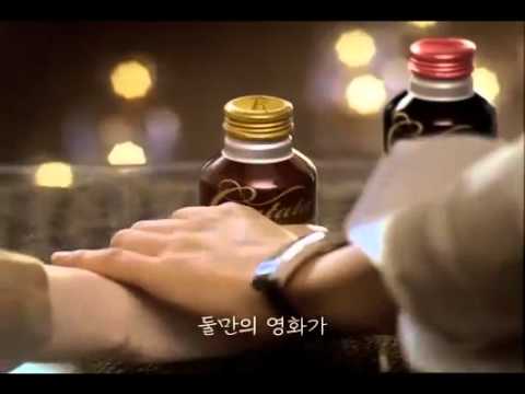 LeeMinHo coffee Cantata new CF Ver.3 [30]