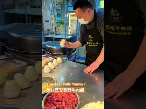 The Beef Pies in Xi'an, China Are Too Delicious, and the Master's Skills Are Amazing!