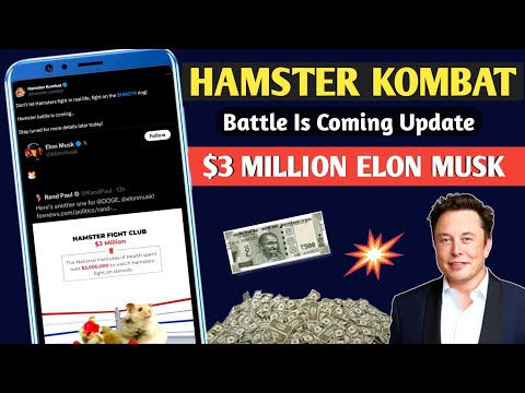 Hamster Fight Club $3 Million Elon Musk 😱| Hamster Kombat Battle Is Coming 💸| New Airdrop Update