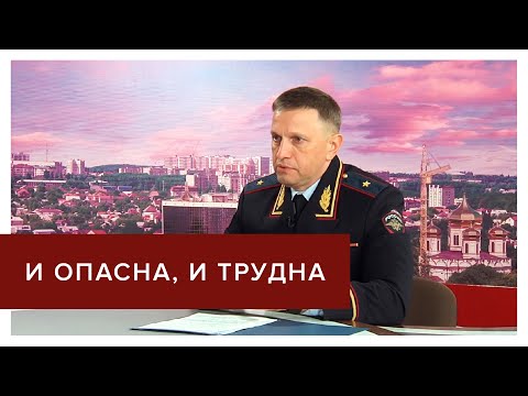 Каким должен быть человек, желающий поступить на службу в полицию?