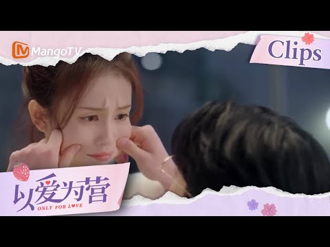 【ENG SUB】She sat on his lap 郑书意坐时宴腿上了😍  | Only for Love 以爱为营