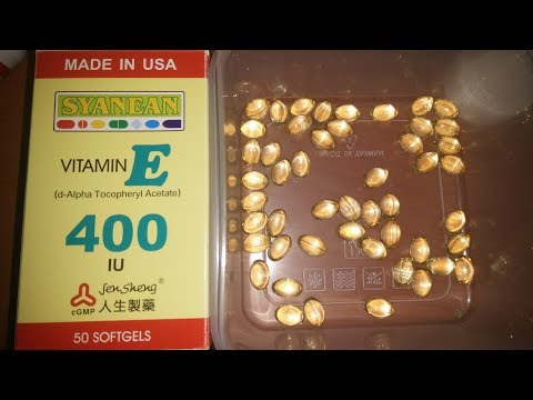 人生製藥 翔恩維他命E 400 IU 50粒 (食品)