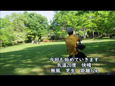 俺ら流キャッチボール　第41回(栃木・宇都宮市　森林公園編)