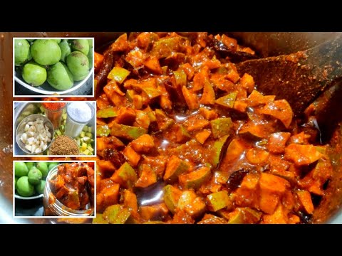 నోరూరించే మామిడికాయ చిన్న ముక్కల పచ్చడి | Mango Pickle