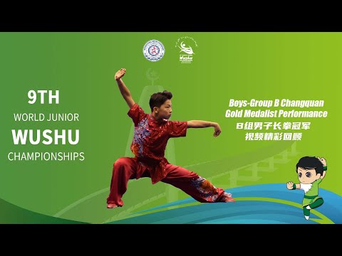 9th WJWC Boys-Group B Changquan Gold Medalist Performance - Baihao Zhao (CHN)