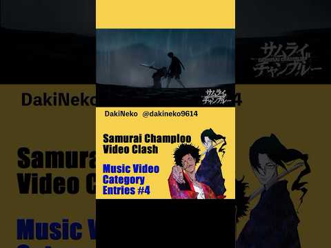 Samurai Champloo Video Clash Entries_29  #champloovc #samuraichamploo