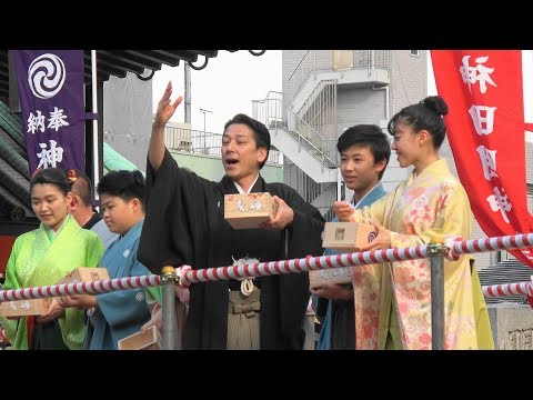 【4K】『和泉元彌さん一族が登場！』「神田明神 令和二年 節分祭 豆まき式 Setsubun Mamemaki」 2020.2.3 @神田明神 Kanda-myojin Shrine