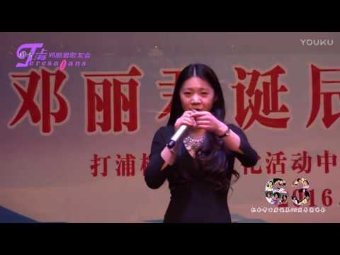 王静 Wang Jing 爱像一首歌