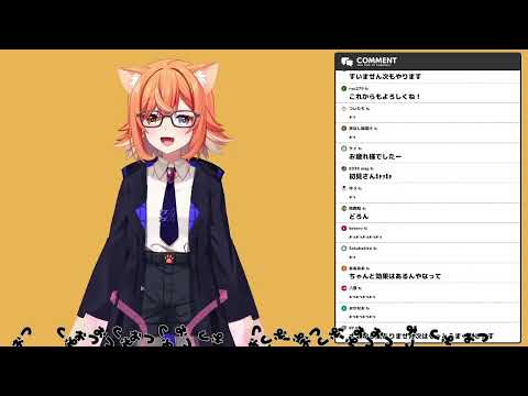 【Amongus】ふにんがす 戌宮視点【生声注意】