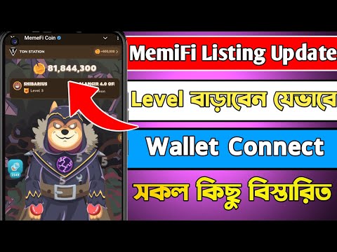 Memefi Listing Date 9 October || Memefi Listing Update || Memefi New Update | Memefi airdrop|#income