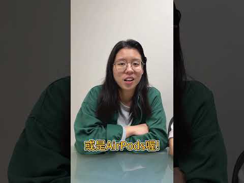 感恩月大回饋!! 抽機票面額抵用券?! #抽機票去旅行 ##洋碩美語 #托福 #雅思 #航空培訓 #商用英文 #感恩大回饋