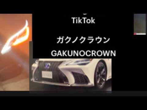 ガクノクラウンGAKUNOCROWN のライブ配信