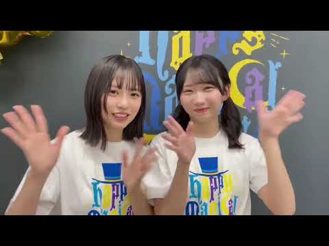 【日向坂46】神戸公演1日目終わりの正源司陽子と藤嶌果歩