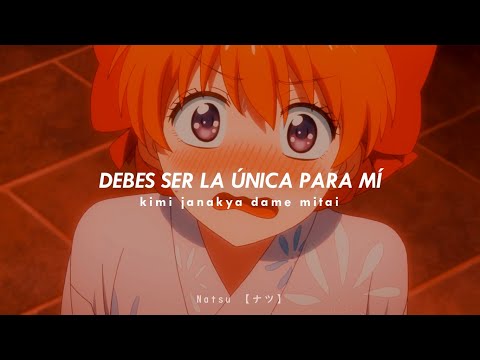 ❝Kimi Ja Nakya Dame Mitai❞ │Gekkan shoujo Nozaki Kun Opening │Subtitulado al Español&Romaji │AMVდ