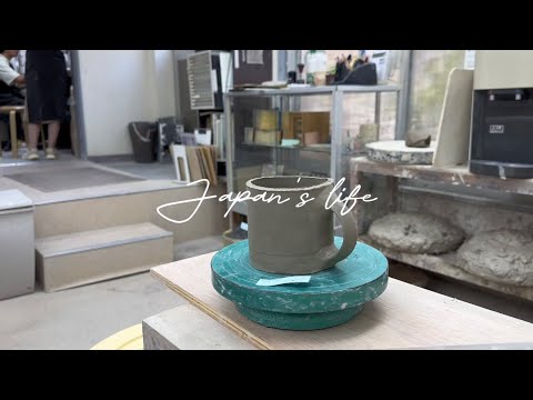 Japan’s Vlog—Finish Work Early, Park Days On Summer Break, Pottery Class