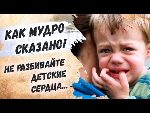 Жизненное стихотворение, о настоящих папах и не очень… Ирина Самарина-Лабиринт Стихи о жизни