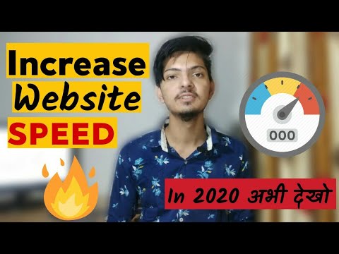 How to Increase Loading Speed of WordPress/Blogger Website? 100% Working Personal Trick | Web Minds