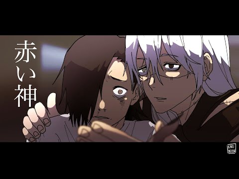 Jujutsu Kaisen OST - Junpei's mother Theme『Cursed Finger』HQ cover