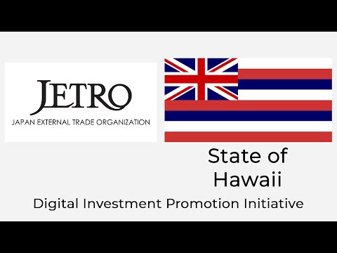 Digital Investment Promotion Initiative: State of Hawaii