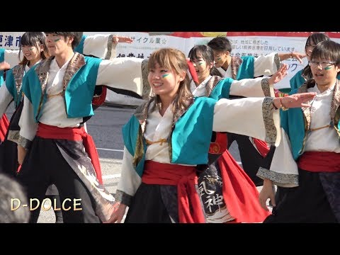 #26 《千葉工業大学よさこいソーラン風神》木更津舞尊  (2018/5/5) #よさこい