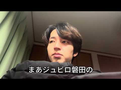 またもJ1残留が出来なかったジュビロ磐田に説教する＆ブチギレる動画