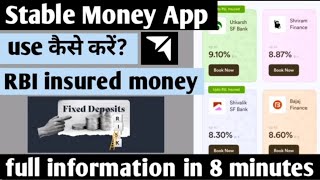 Stable Money App Review | stable money app | best fixed deposit | stable money | stable money fd |