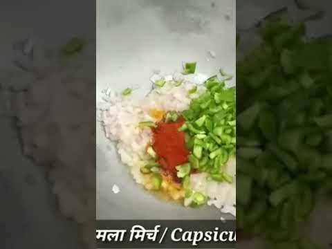 masala pav मसाला पाव रेसीपी#amazing  #shortsyoutube # veg food